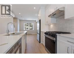1503 Atlas Dr, Langford, BC V9B7C4 Photo 16