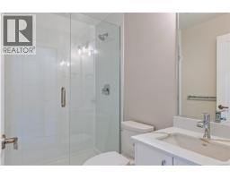1503 Atlas Dr, Langford, BC V9B7C4 Photo 27
