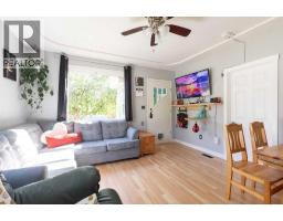 Other - 1178 Queen Street Se, Medicine Hat, AB T1A1B4 Photo 7