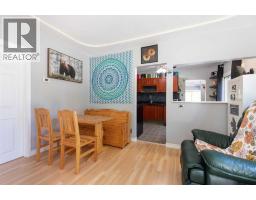 Family room - 1178 Queen Street Se, Medicine Hat, AB T1A1B4 Photo 9