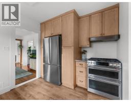 Kitchen - 2306 Chilver Road, Windsor, ON N8W2V5 Photo 13