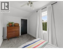 2306 Chilver Road, Windsor, ON N8W2V5 Photo 32