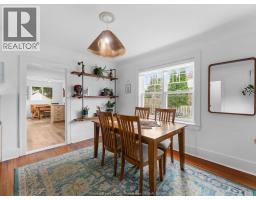 Other - 2306 Chilver Road, Windsor, ON N8W2V5 Photo 7
