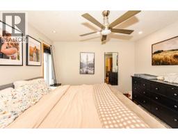 5005 58 Street, Daysland, AB T0B1A0 Photo 15
