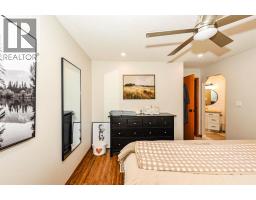 5005 58 Street, Daysland, AB T0B1A0 Photo 16