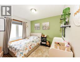 5005 58 Street, Daysland, AB T0B1A0 Photo 20
