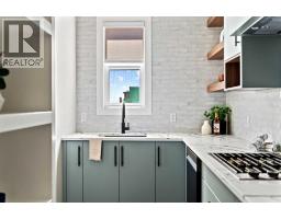 4pc Bathroom - 972 South Shore Terrace, Chestermere, AB T1X3G2 Photo 15