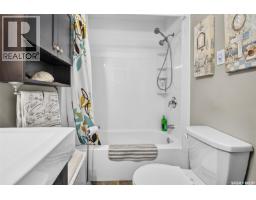 Bedroom - 1225 Grafton Avenue, Moose Jaw, SK S6H3S7 Photo 12