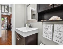 3pc Bathroom - 1225 Grafton Avenue, Moose Jaw, SK S6H3S7 Photo 13