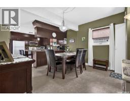 Storage - 1225 Grafton Avenue, Moose Jaw, SK S6H3S7 Photo 14
