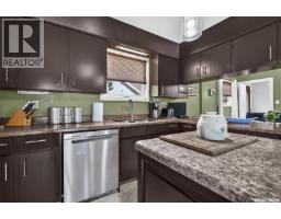 1225 Grafton Avenue, Moose Jaw, SK S6H3S7 Photo 24