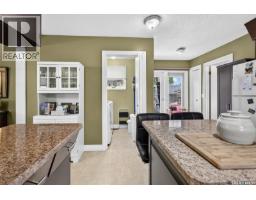 1225 Grafton Avenue, Moose Jaw, SK S6H3S7 Photo 31