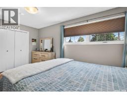 1225 Grafton Avenue, Moose Jaw, SK S6H3S7 Photo 37