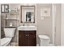 1225 Grafton Avenue, Moose Jaw, SK S6H3S7 Photo 42