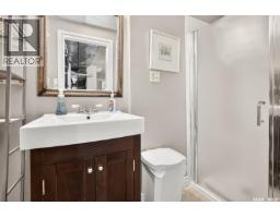 1225 Grafton Avenue, Moose Jaw, SK S6H3S7 Photo 43