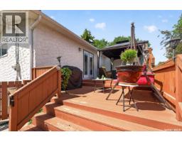 1225 Grafton Avenue, Moose Jaw, SK S6H3S7 Photo 60