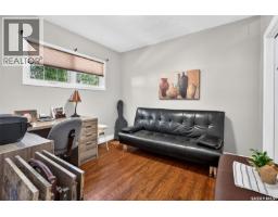 4pc Bathroom - 1225 Grafton Avenue, Moose Jaw, SK S6H3S7 Photo 7