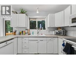 Dining room - 1641 17 Street Se, Salmon Arm, BC V1E2M6 Photo 8