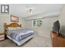 4pc Ensuite bath - 1641 17 Street Se, Salmon Arm, BC V1E2M6 Photo 12