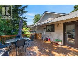1641 17 Street Se, Salmon Arm, BC V1E2M6 Photo 58