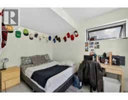1641 17 Street Se, Salmon Arm, BC V1E2M6 Photo 37