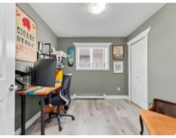 6959 192 Street, Surrey, BC V4N5W6 Photo 18