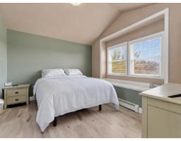 6959 192 Street, Surrey, BC V4N5W6 Photo 19