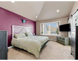 6959 192 Street, Surrey, BC V4N5W6 Photo 12