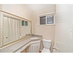 9386 Clay Street, Mission, BC V4S1G2 Photo 13
