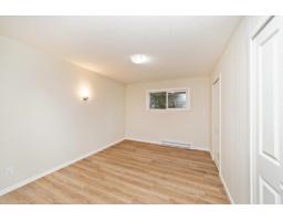 9386 Clay Street, Mission, BC V4S1G2 Photo 10