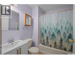 Grieg Road Acreage, Buckland Rm No  491, SK S6V5R3 Photo 23