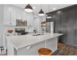 84 Aldridge Cr, Sherwood Park, AB T8H0Y3 Photo 10