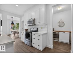 84 Aldridge Cr, Sherwood Park, AB T8H0Y3 Photo 11