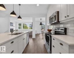 84 Aldridge Cr, Sherwood Park, AB T8H0Y3 Photo 12