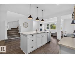 84 Aldridge Cr, Sherwood Park, AB T8H0Y3 Photo 13