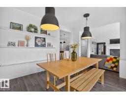 84 Aldridge Cr, Sherwood Park, AB T8H0Y3 Photo 16