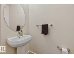 84 Aldridge Cr, Sherwood Park, AB T8H0Y3 Photo 22