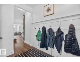 84 Aldridge Cr, Sherwood Park, AB T8H0Y3 Photo 24