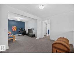 84 Aldridge Cr, Sherwood Park, AB T8H0Y3 Photo 25