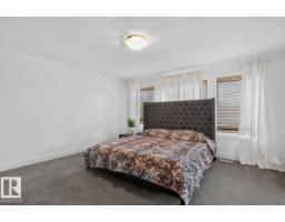 84 Aldridge Cr, Sherwood Park, AB T8H0Y3 Photo 28