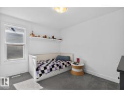 84 Aldridge Cr, Sherwood Park, AB T8H0Y3 Photo 32