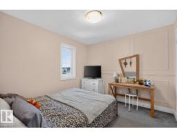 84 Aldridge Cr, Sherwood Park, AB T8H0Y3 Photo 34