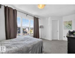 84 Aldridge Cr, Sherwood Park, AB T8H0Y3 Photo 37
