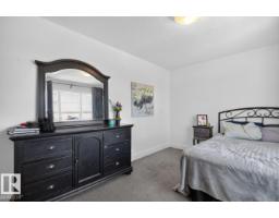 84 Aldridge Cr, Sherwood Park, AB T8H0Y3 Photo 38