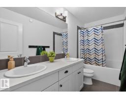 84 Aldridge Cr, Sherwood Park, AB T8H0Y3 Photo 39