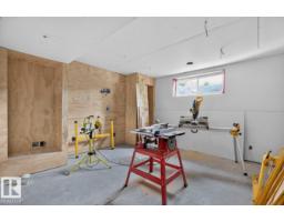 84 Aldridge Cr, Sherwood Park, AB T8H0Y3 Photo 43