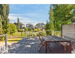 84 Aldridge Cr, Sherwood Park, AB T8H0Y3 Photo 46