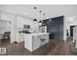 Bedroom 2 - 84 Aldridge Cr, Sherwood Park, AB T8H0Y3 Photo 6