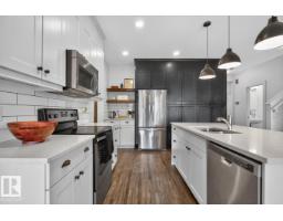 Bonus Room - 84 Aldridge Cr, Sherwood Park, AB T8H0Y3 Photo 9