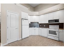 Recreation room - #30 9904 101 Av, Morinville, AB T8R0E2 Photo 7